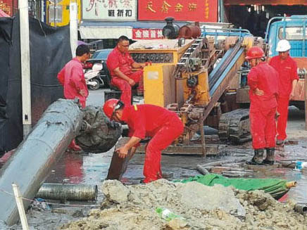 市政工程